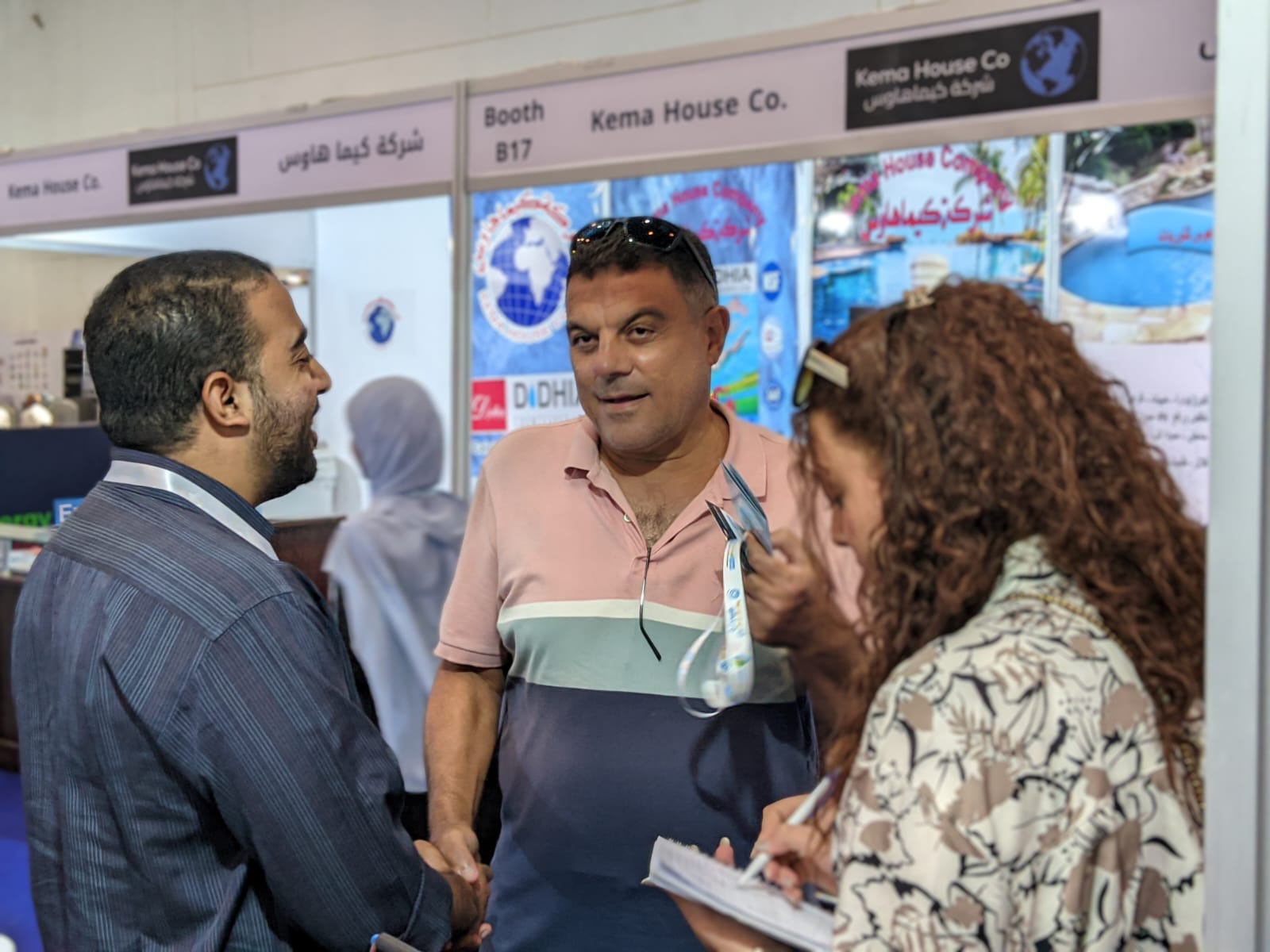 WhatsApp Image 2025-11-05 at 3.03.46 PM